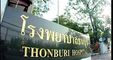 Thonburi Hospital