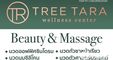 Tree Tara Wellness Center