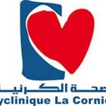  的医生 Clinique La Corniche