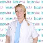  的医生 Longevita Hair Transplant - Izmir