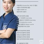  的医生 Seoul Today Dental Clinic