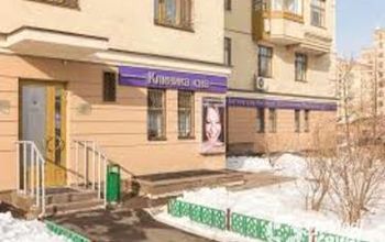 Compare Reviews, Prices & Costs of Oncology in Russian Federation at Boston Institute of Aesthetic Medicine | M-PU1-5
