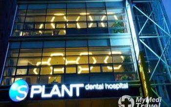 Compare Reviews, Prices & Costs of Dentistry Packages in South Korea at S-PLANT Dental Hospital | M-SO8-15
