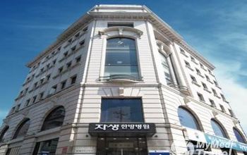 对比关于Jaseng Hospital of Korean Medicine提供的 位于 首尔感染性疾病的评论、价格和成本| M-SO8-20