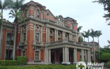 Compare Reviews, Prices & Costs of Cardiology in Taipei at National Taiwan University Hospital | M-TA1-1