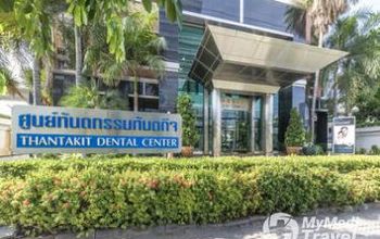 对比关于Thantakit International Dental Center提供的 位于 Huai Khwang牙科套系的评论、价格和成本| M-BK-11