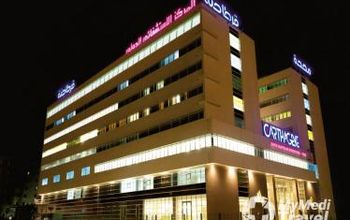 Compare Reviews, Prices & Costs of Cardiology in Tunis at International Hospital Center of Tunisia | M-TUT1-10