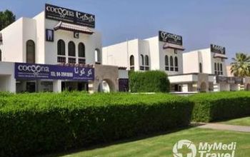 对比关于Cocoona Centre for Aesthetic Transformation提供的 位于 迪拜牙科学的评论、价格和成本| M-U2-3