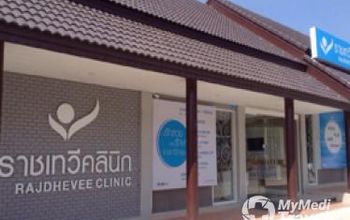 对比关于Rajdhevee Clinic Pattaya提供的 位于 Pattaya City美容学的评论、价格和成本| M-PA-9