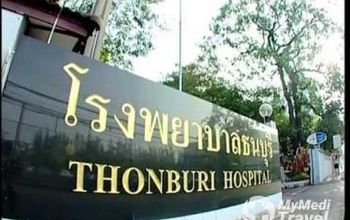 Compare Reviews, Prices & Costs of Neurology in Thailand at Thonburi Hospital | M-BK-32