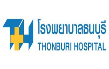 Compare Reviews, Prices & Costs of Neurology in Bangkok at Thonburi Hospital | M-BK-32