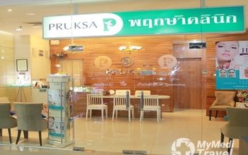 对比关于Pruksa Clinic - Seacon Square提供的 位于 Bang Bon美容学的评论、价格和成本| M-BK-54