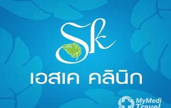 对比关于Sk Clinics - Nakhon Sri Thammarat提供的 位于 洛坤府麻醉学的评论、价格和成本| M-NT-1