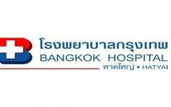 对比关于Bangkok Hatyai Hospital提供的 位于 Laem Sor内分泌学的评论、价格和成本| M-KS-16