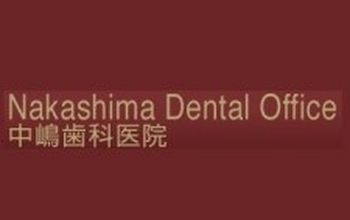 Compare Reviews, Prices & Costs of Orthopedics in Ibusuki at Nakashima Dental Office | M-JA1-2