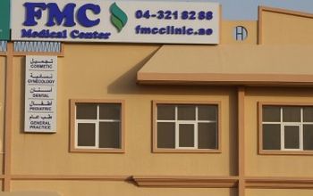 对比关于FMC Medical Center提供的 位于 迪拜颌面外科的评论、价格和成本| M-U2-21