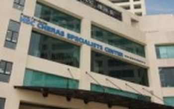对比关于HSC Medical Center提供的 位于 吉隆坡胃肠学的评论、价格和成本| M-M1-18