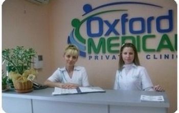 对比关于Oxford Medical Krivij Rig提供的 位于 乌克兰皮肤学的评论、价格和成本| M-UK1-15