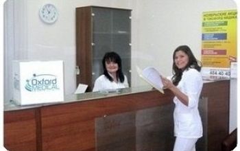 Compare Reviews, Prices & Costs of Cosmetology in Ukraine at Oxford Medical Kyiv | M-UK1-19
