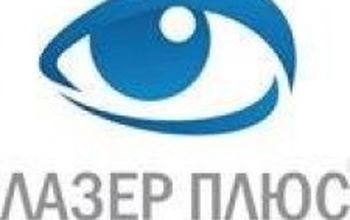 对比关于Laser Plus - Lviv提供的 位于 乌克兰眼科学的评论、价格和成本| M-UK1-26