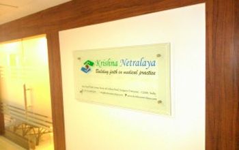 Compare Reviews, Prices & Costs of Ophthalmology in Gurgaon at Krishna Netralaya | M-IN6-35