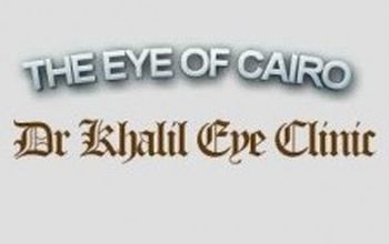 对比关于Dr Ahmad Khalil Eye CLinic提供的 位于 开罗眼科学的评论、价格和成本| M-EG1-52