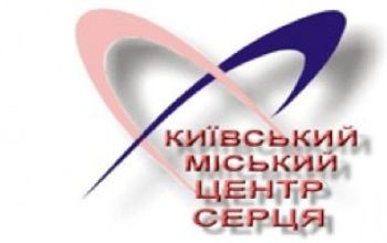 对比关于Heart Center Ukraine提供的 位于 Kyiv心脏病学的评论、价格和成本| M-UK1-36