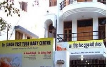 对比关于Dr. Singh Test Tube Baby Centre提供的 位于 科钦变态反应学的评论、价格和成本| M-IN8-98