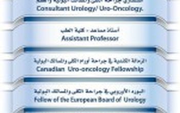 对比关于Istishari Urology Center Dr Zeid AbuGhosh提供的 位于 安曼泌尿学的评论、价格和成本| M-JO1-18