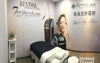 对比关于Revival Medical Clinic提供的 位于 马来西亚头发修复的评论、价格和成本| M-M4-17