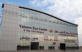 对比关于Yateem Eye Center & Day Care Surgery提供的 位于 阿布达比酋长国眼科学的评论、价格和成本| M-U1-11
