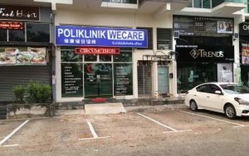 对比关于Poliklinik Wecare提供的 位于 马来西亚胃肠学的评论、价格和成本| M-M4-19