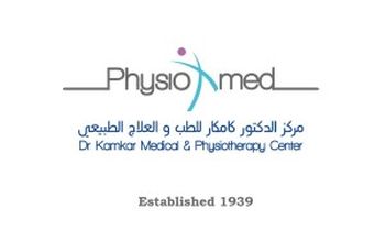 对比关于Dr. Kamkar Medical and Physiotherapy Centre Abu Hail Road提供的 位于 Akoya Oxygen理疗与康复的评论、价格和成本| M-U2-33