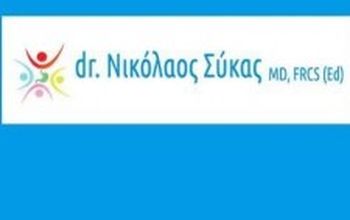 对比关于Dr .Nikolaos Sykas提供的 位于 Pirgos Athinon减肥手术的评论、价格和成本| M-GP1-135
