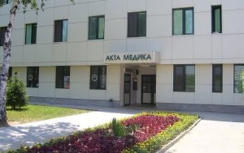 Compare Reviews, Prices & Costs of Cardiology in Bulgaria at Clinic Akta Medika | M-SB-3