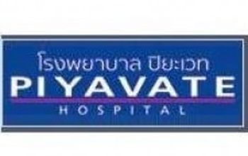 对比关于Piyavate International Hospital提供的 位于 胡志明市诊断影像学的评论、价格和成本| M-V29-32