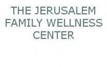 对比关于The Jerusalem Family Wellness Center提供的 位于 以色列理疗与康复的评论、价格和成本| M-IS2-9
