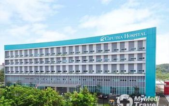 Compare Reviews, Prices & Costs of Cardiology in South Borneo at Ciputra Mitra Hospital Banjarmasin | M-I12-1