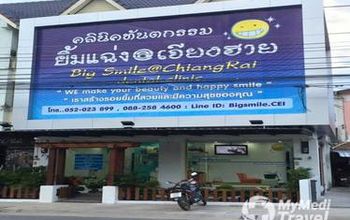 对比关于Big Smile Dental Clinic提供的 位于 清莱牙科学的评论、价格和成本| M-CR-19