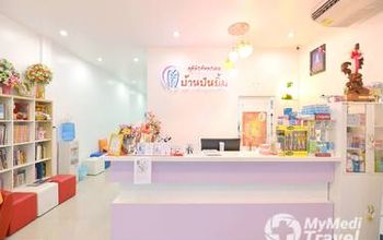 对比关于Banpanyim Clinic提供的 位于 Song Phi Nong牙科学的评论、价格和成本| M-SB-17