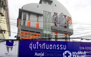 对比关于Aunjai Dental Clinic提供的 位于 Mueang Rayong牙科学的评论、价格和成本| M-RY-15