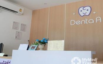 对比关于Denta A提供的 位于 南奔牙科套系的评论、价格和成本| M-LP-4-3