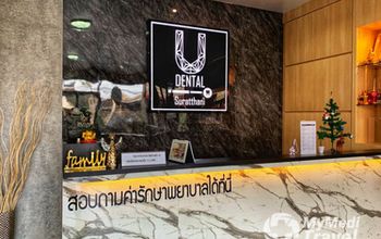 对比关于U dental clinic提供的 位于 Koh Pha Ngan牙科学的评论、价格和成本| M-ST-7