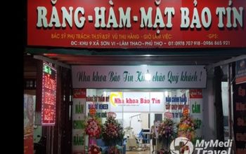 对比关于Nha khoa Bao Tin提供的 位于 Lam Thao牙科套系的评论、价格和成本| M-V44-4