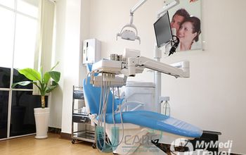 对比关于Nha Khoa Ucare提供的 位于 胡志明市牙科学的评论、价格和成本| M-V29-43