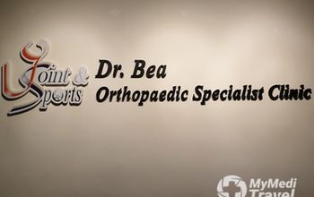 对比关于Dr Bea Joint & Sports Orthopaedic Specialist Clinic提供的 位于 马来西亚骨科学的评论、价格和成本| 1931C7