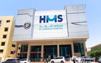 Compare Reviews, Prices & Costs of Cosmetology in Port Saeed at HMS Al GARHOUD HOSPITAL | 36E7FE