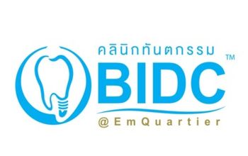 Compare Reviews, Prices & Costs of Dentistry in Khlong Toei at BIDC at Emquartier | M-BK-1885