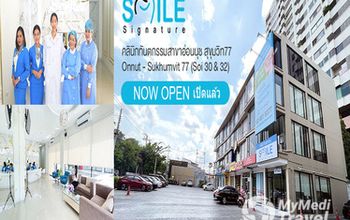 Compare Reviews, Prices & Costs of Dentistry in Bang Na at Smile Signature at Onnut (Sukhumvit 77) | M-BK-1884