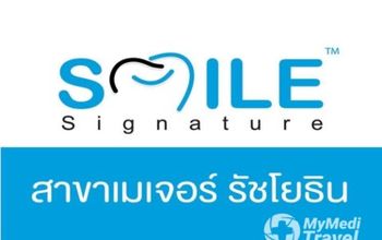 Compare Reviews, Prices & Costs of Dentistry in Chatuchak at Smile Signature at Ratchayothin | M-BK-1886